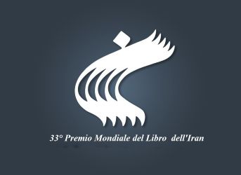 33° Premio Mondiale del Libro dell’Iran – Bando per la Candidatura di Libri.